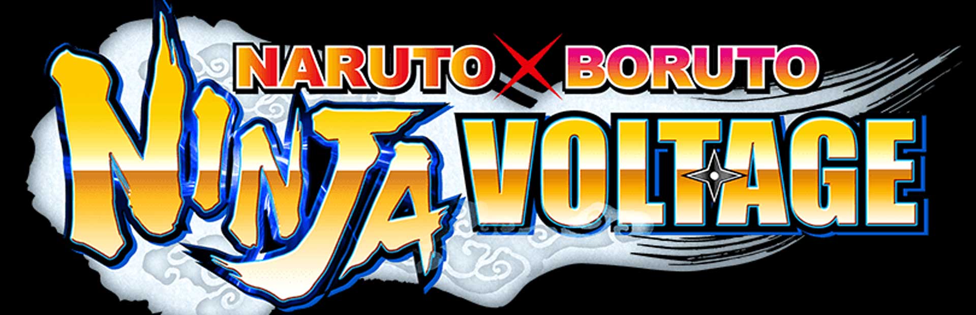 naruto x boruto ninja voltage